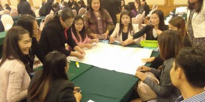 โครงการอบรมเชิงปฏิบัติการแนวทางการจัดการศึกษาเพื่อส่งเสริมและพัฒนาทักษะชีวิตของเด็กปฐมวัยในศตวรรษที่ 21 ของ องค์กรปกครองส่วนท้องถ่ิน จังหวัด มหาสารคาม โครงการอบรมเชิงปฏิบัติการแนวทางการจัดการศึกษาเพื่อส่งเสริมและพัฒนาทักษะชีวิตของเด็กปฐมวัยในศตวรรษที่ 21 ของ องค์กรปกครองส่วนท้องถ่ิน จังหวัด มหาสารคาม